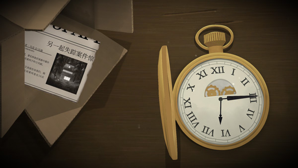 滴答滴答双人故事截图5