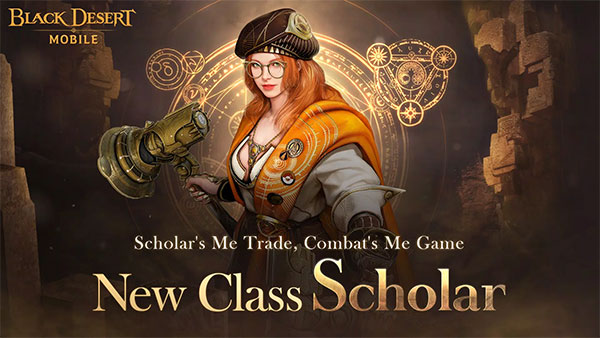 黑色沙漠手游美服截图