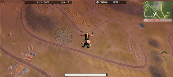 绝地生存官方正版截图5