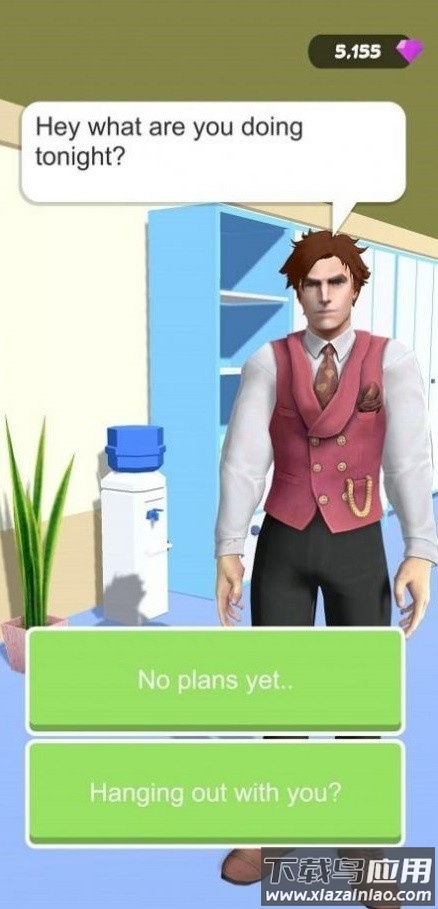 逆袭大作战最新版截图2