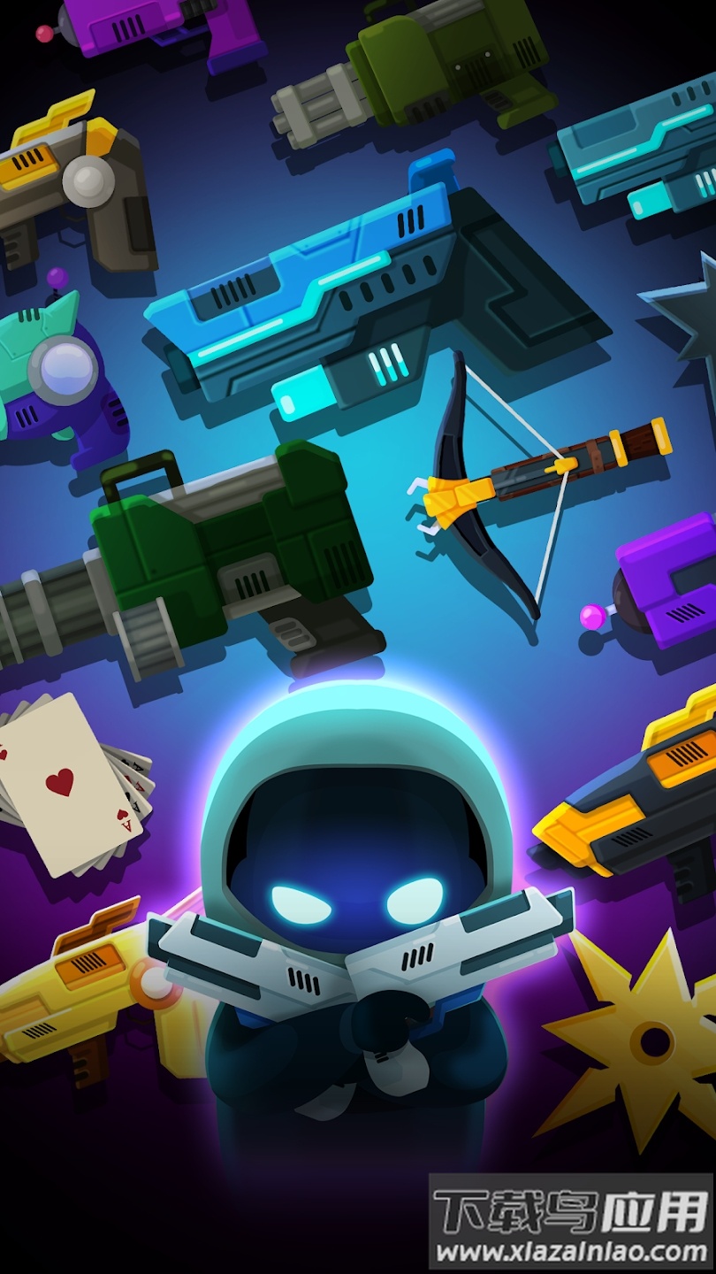 实验室克星下载截图