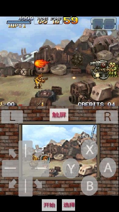 合金弹头7中文版最新版截图1