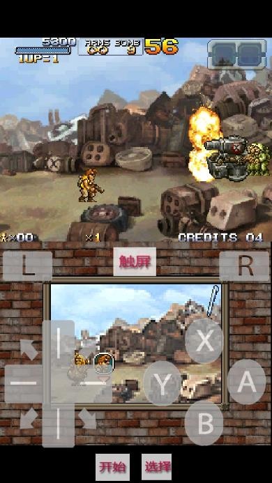 合金弹头7中文版最新版截图2