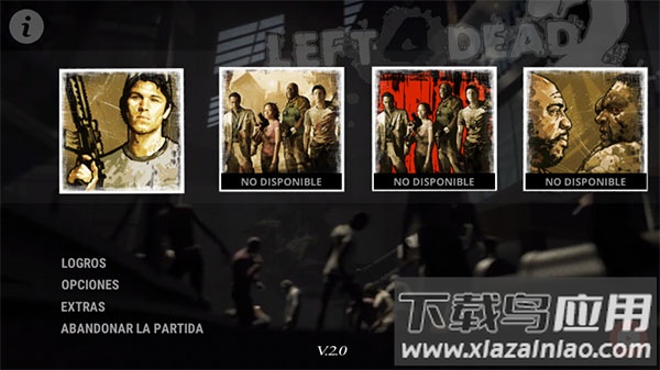 求生之路2手游(L4D2)最新版截图1