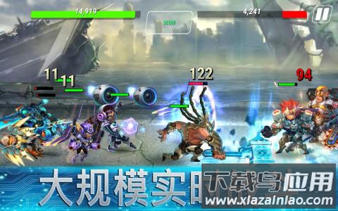 英雄无限游戏(Heroes Infinity)截图