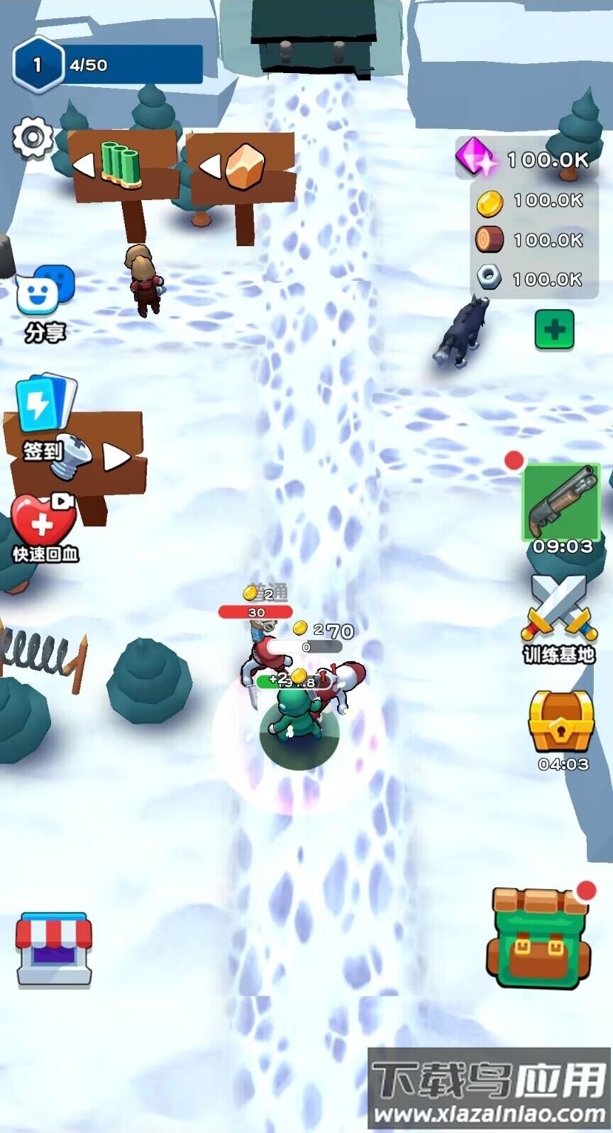 王牌大头兵游戏截图