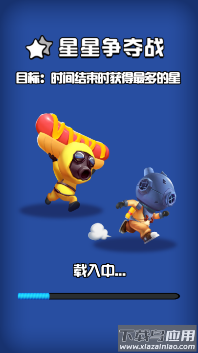 我砸人贼6游戏截图1