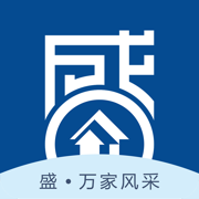 盛万家app