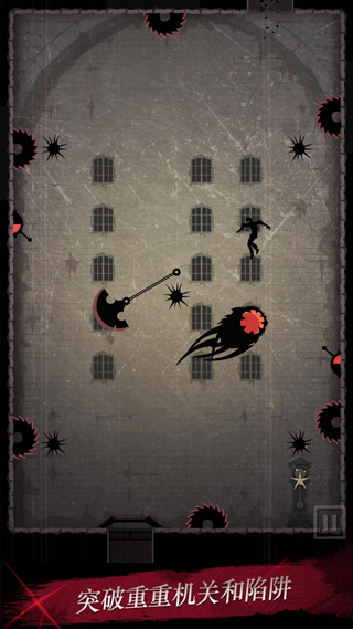 黑夜迷踪最新版截图5