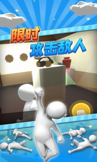 狼人计划游戏最新版截图3