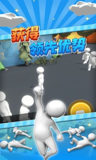 狼人计划游戏最新版截图4