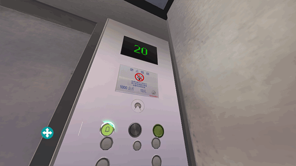 电梯模拟器3d最新版截图3