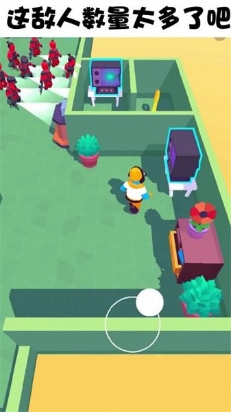 百变潜行小游戏最新版截图1