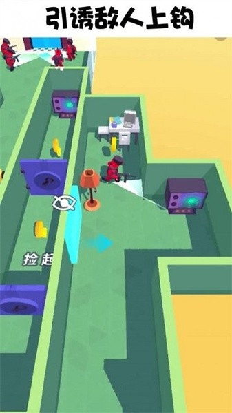 百变潜行小游戏最新版截图2