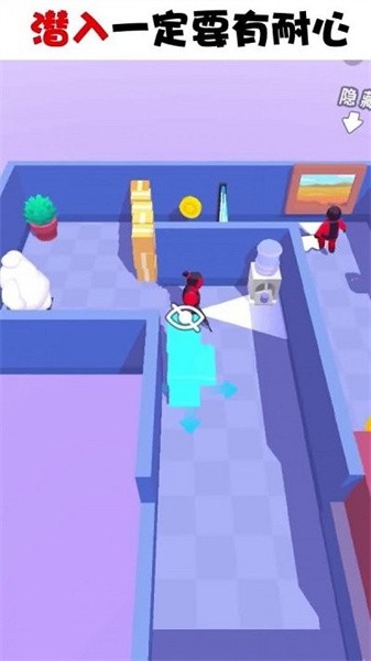 百变潜行小游戏最新版截图3