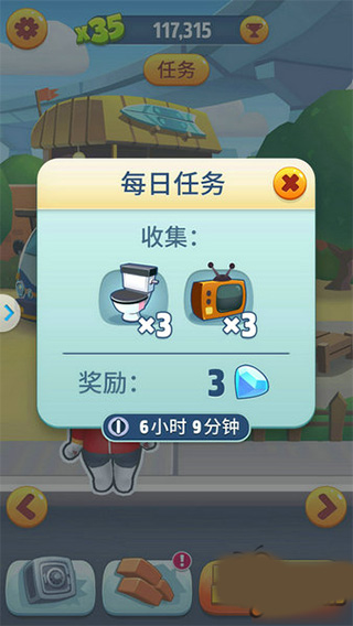 汤姆猫跑酷2025最新破解版