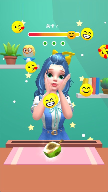 要还是不要游戏最新版截图2