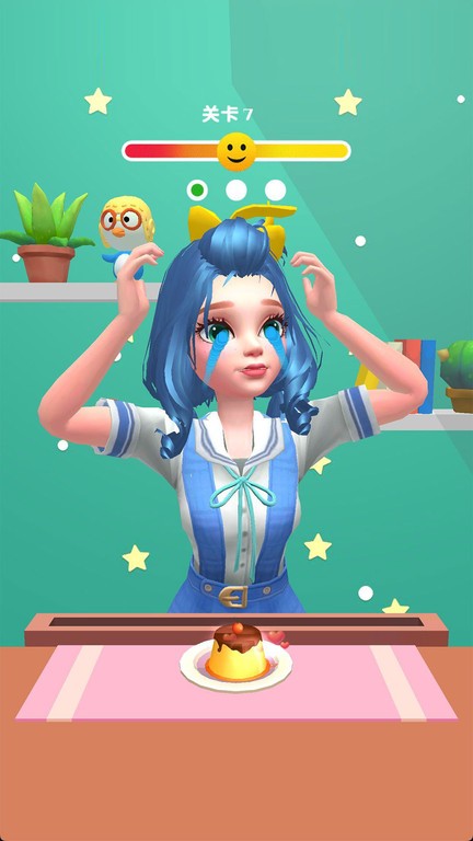 要还是不要游戏最新版截图3