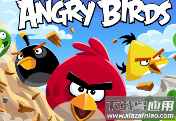 愤怒的小鸟下载游戏