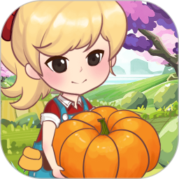 乡村小农院手游