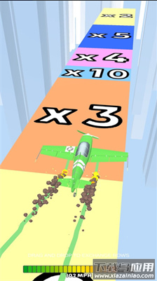 飞行员撞击游戏最新版截图3