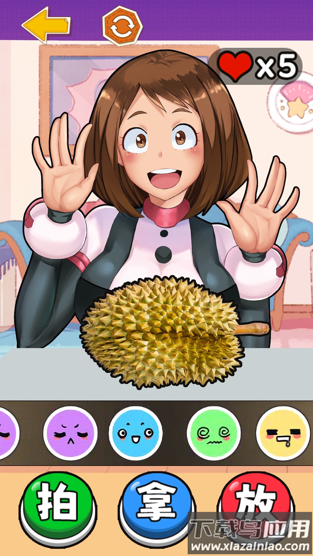 挑战拍拿放最新版截图1