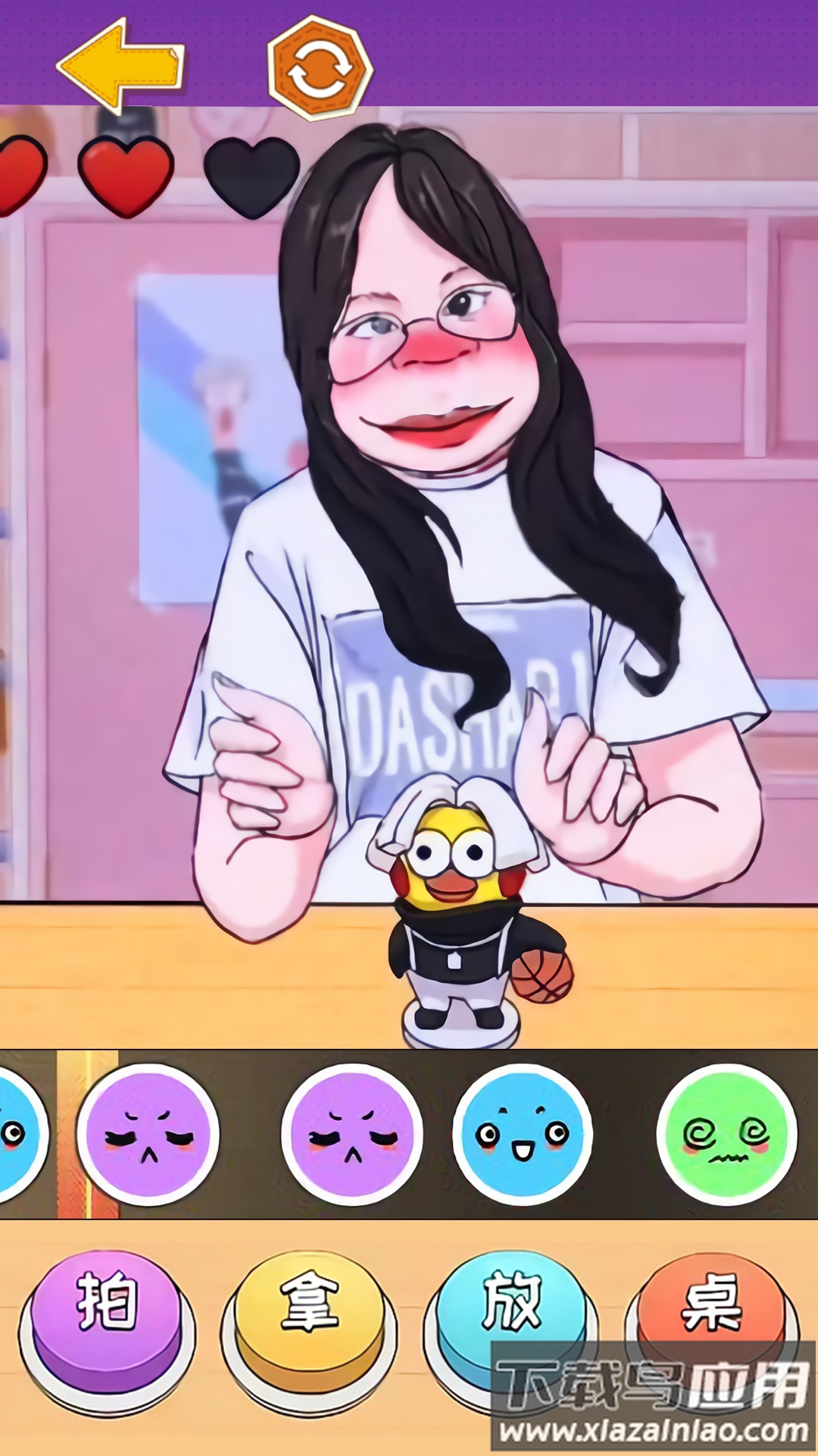 挑战拍拿放最新版截图2