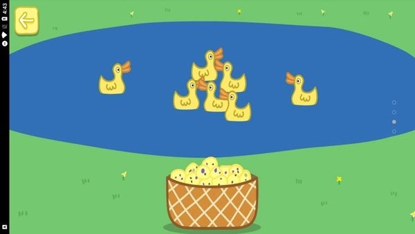 羚羊夫人金靴子生日派对最新版截图2