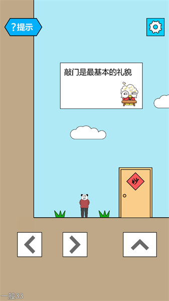 妙啊手机版最新版截图1