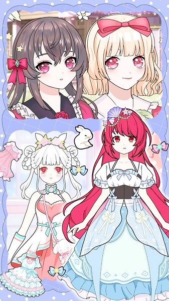 甜心少女换装日记手游最新版截图2