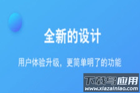 云择校官网app安卓版