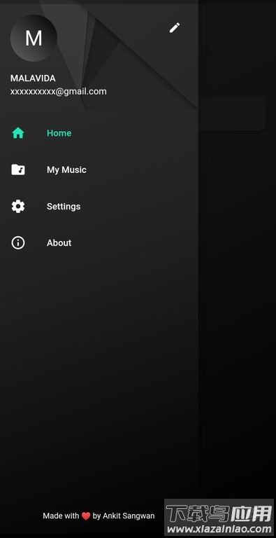 黑洞音乐播放器BlackHole截图