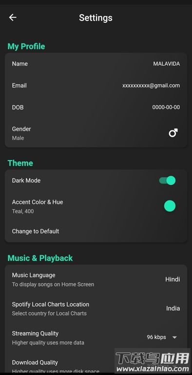 黑洞音乐播放器BlackHole截图