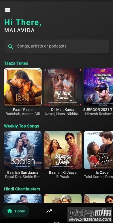 黑洞音乐播放器BlackHole截图