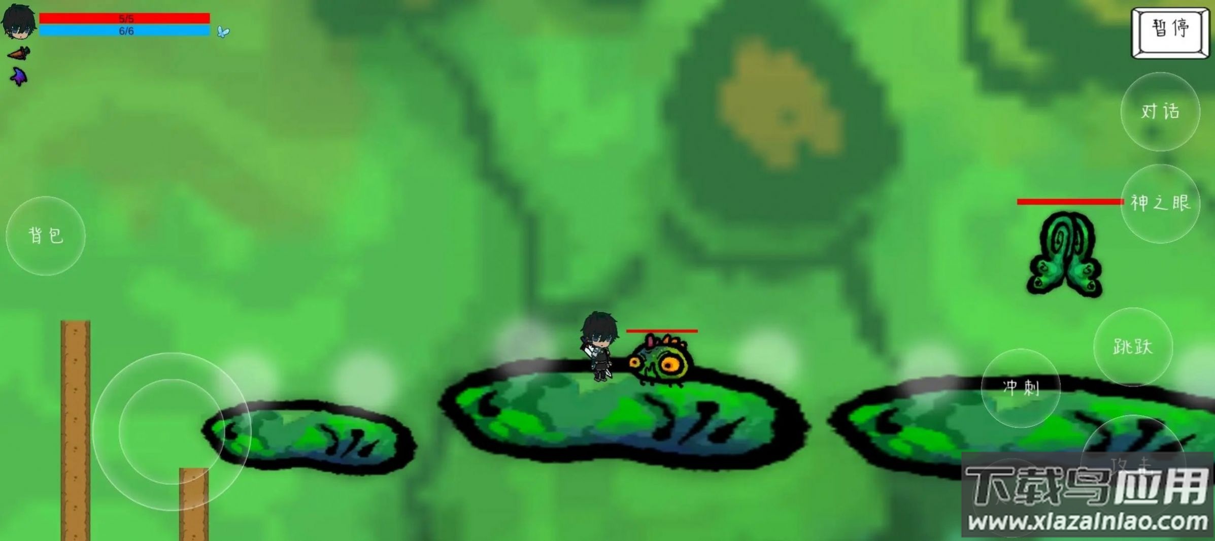 绿林传说游戏最新版截图1