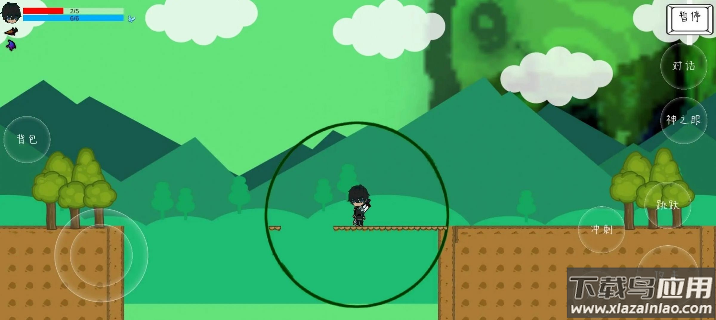 绿林传说游戏最新版截图2