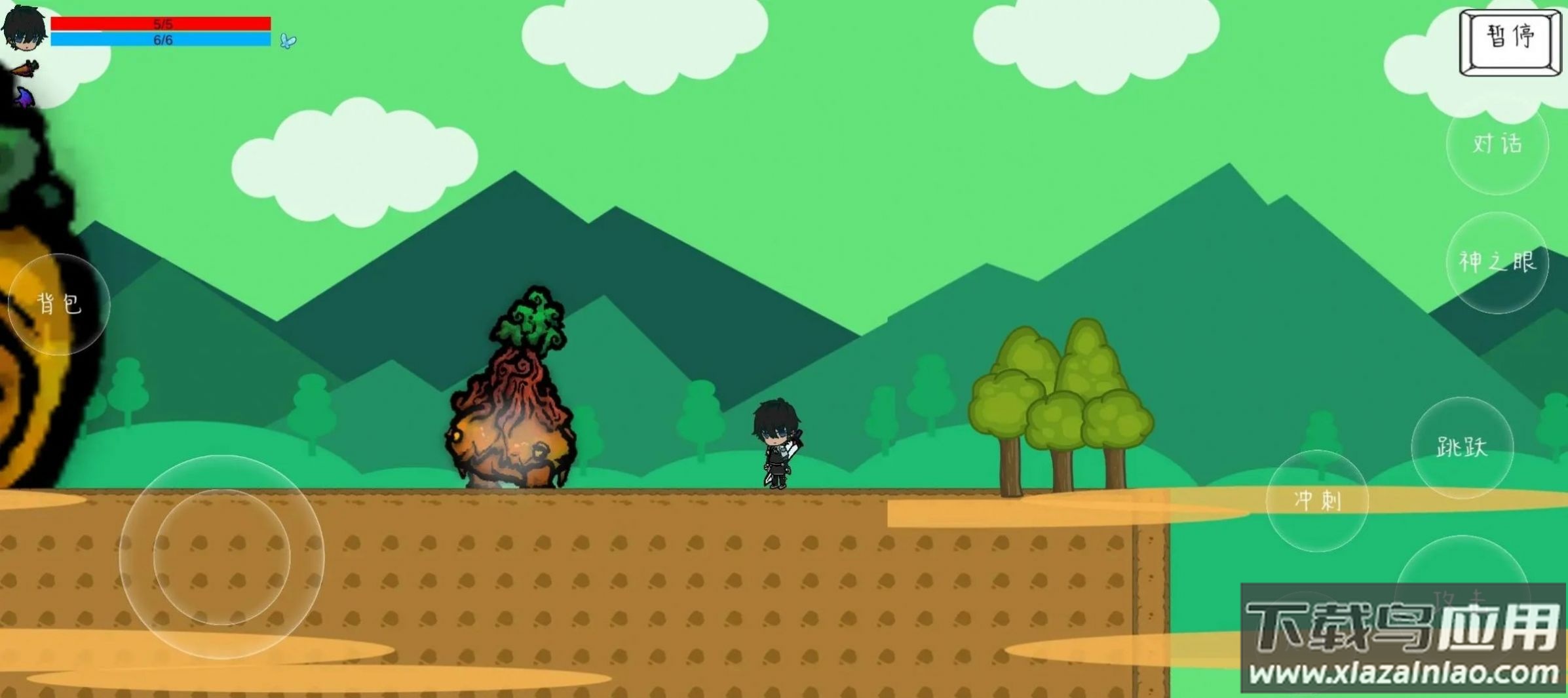 绿林传说游戏最新版截图3