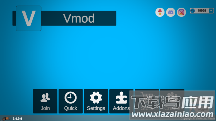 沙盒修改器最新版最新版截图1