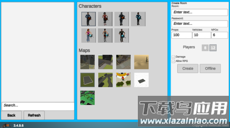 沙盒修改器最新版最新版截图2