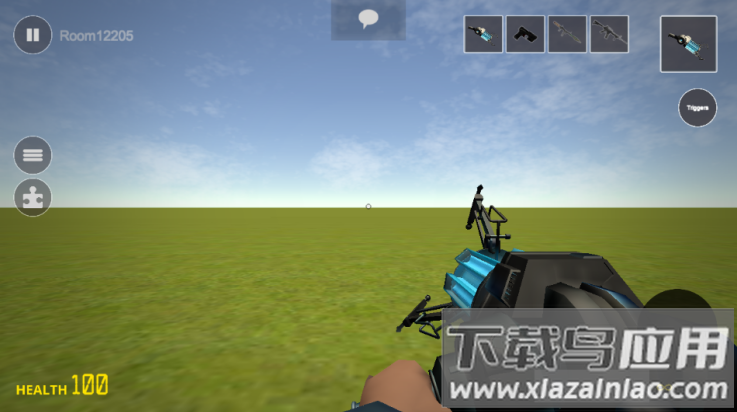 沙盒修改器最新版最新版截图3