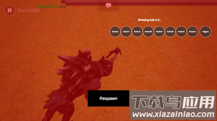 沙盒修改器最新版最新版截图4