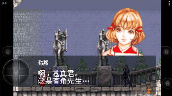 恶魔城晓月圆舞曲中文版最新版截图1