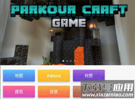 Master for Minecraft PE