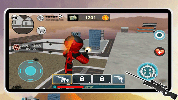 火柴人绳索英雄国际服截图3