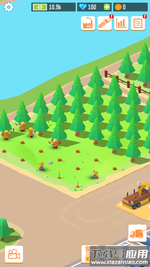 我要当老板手游最新版截图2