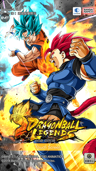 七龙珠激战传说最新版(DB LEGENDS)