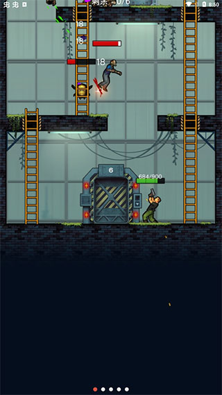 僵尸毁灭者中文版截图1