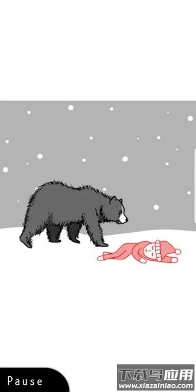 察言观色Kuukiyomi截图1