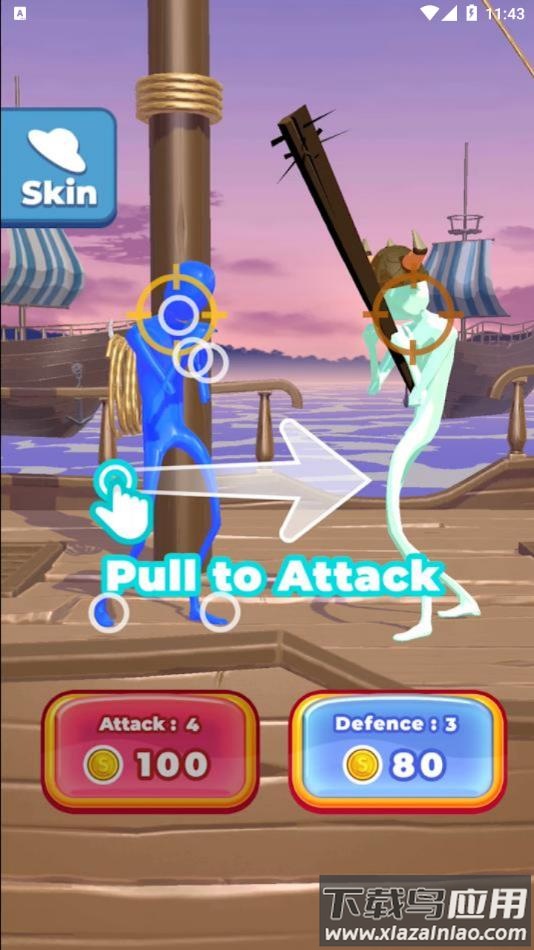 Gum Gum Battle游戏下载(口香糖大战)最新版截图4