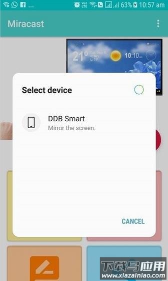Miracast投屏软件下载截图